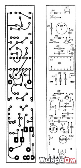 Схема радионяни и адаптера